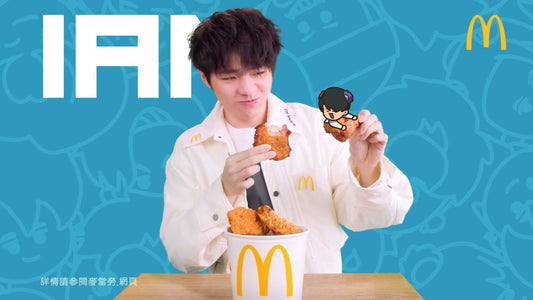 McDonald's x Baby Mirror 麥炸雞 - 2022 Dec