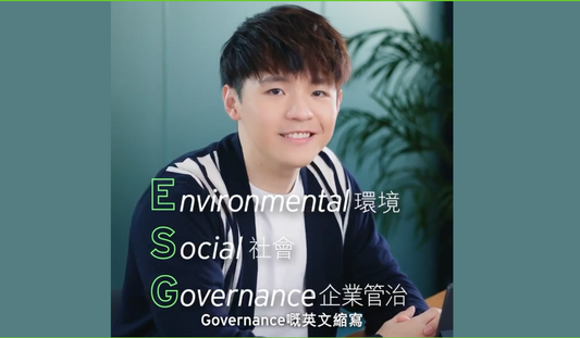 CitiPlus playlist ESG GO GREEN - 2022 Mar