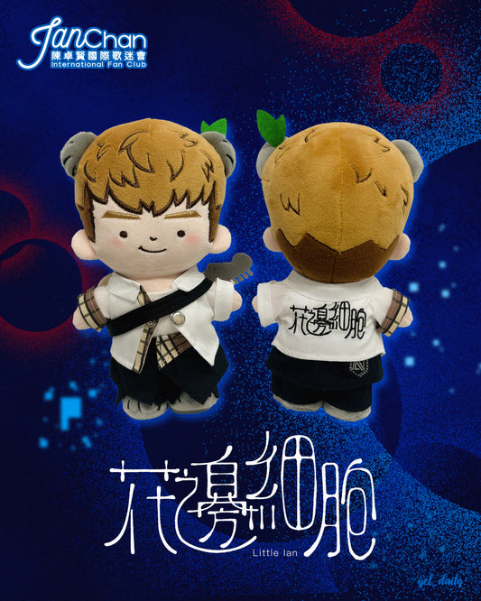 預購品：20cm 小卓賢 🎸 《花邊細胞》造型套裝 (不含公仔）